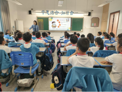 浙江丽水：“护蕊行动—法润童心助成长”走进缙云 (1)501.png